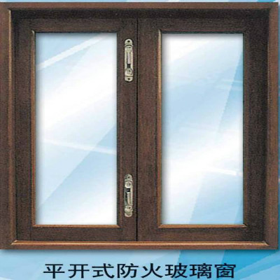 防火窗的使用注意事项有哪些