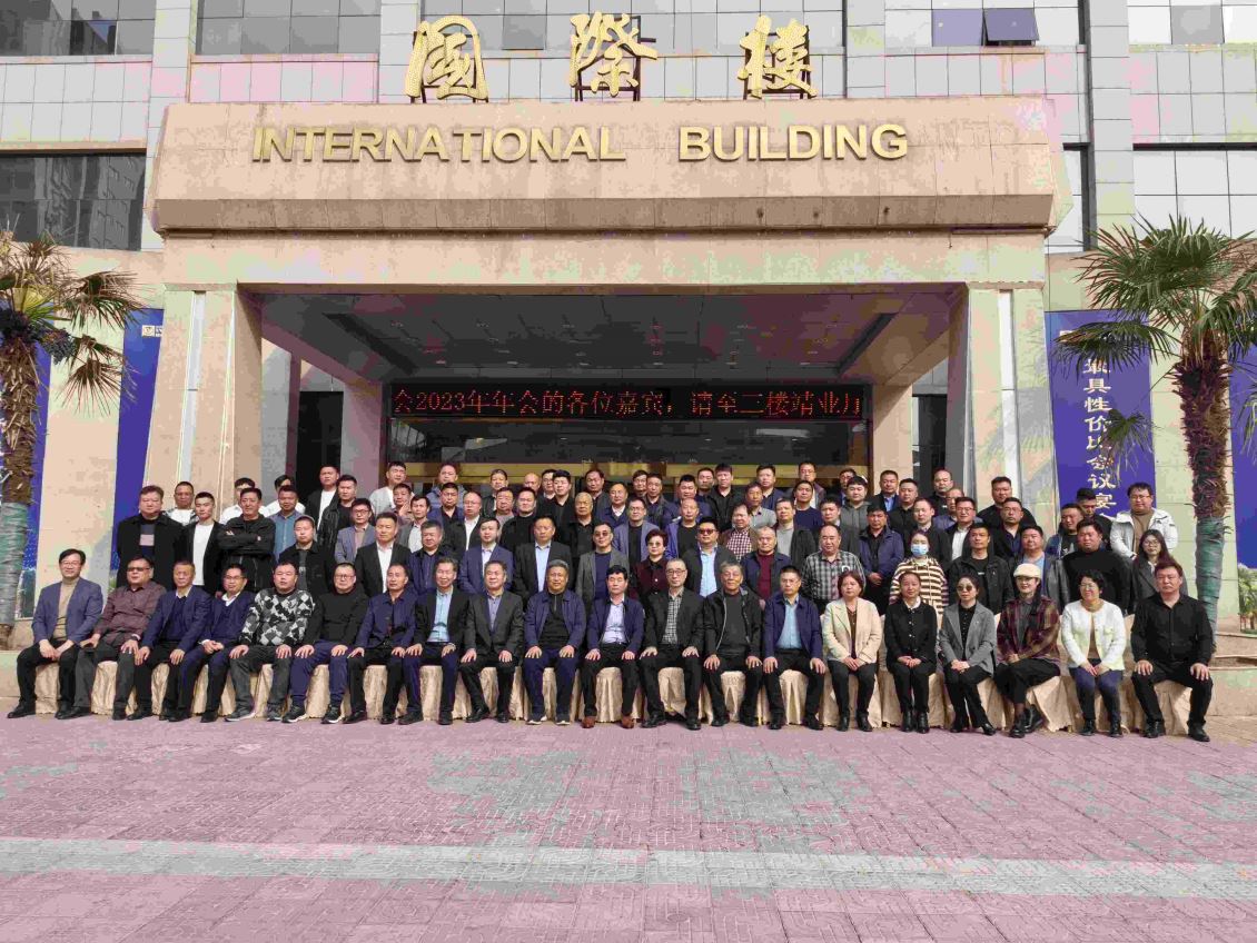 关注行业发展、积极拥抱变化——金溢建筑绿色科技参与新乡行业协会纪实